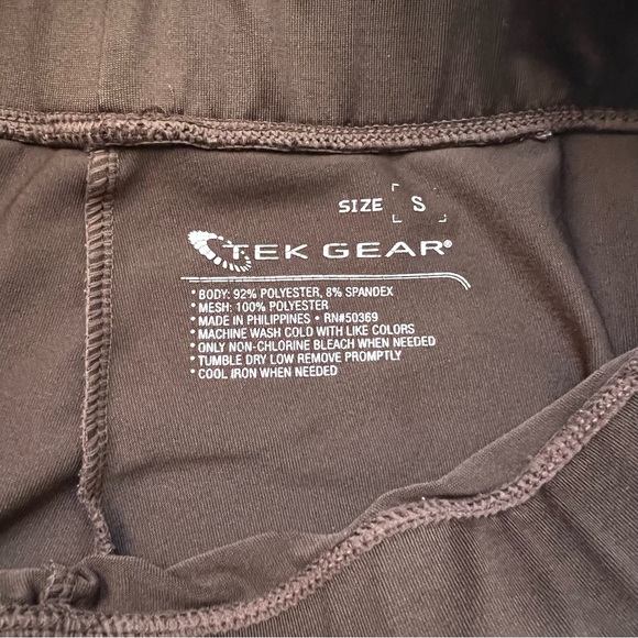 Tek Gear Brown Flare Leg Active Pants - Picture 7 of 7